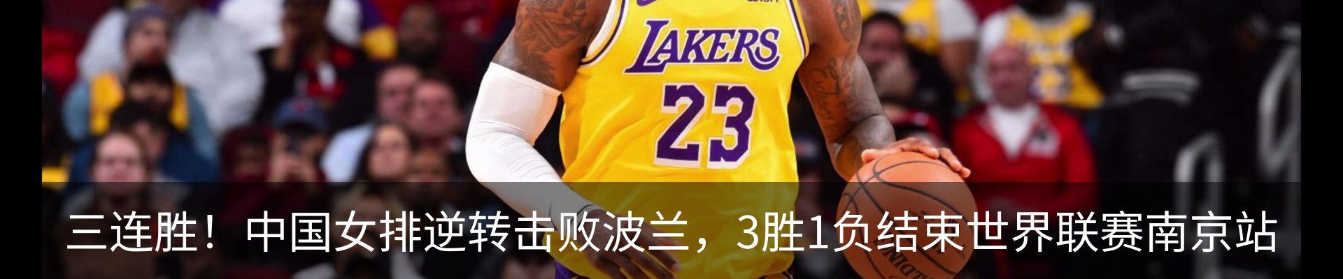 热点资讯