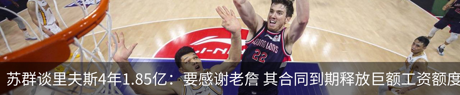 热点资讯