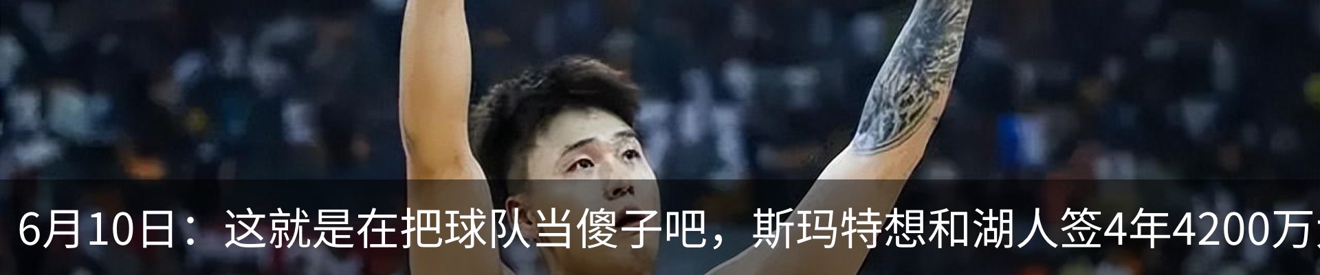 热点资讯